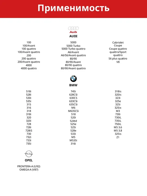 ERA Регулятор генератора 14.7В 3-фазный для AUDI BMW OPEL, вариант, фото 2