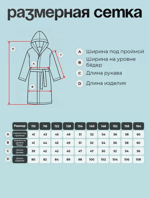 Халат детский махровый на молнии, фиолетовый, фото 5