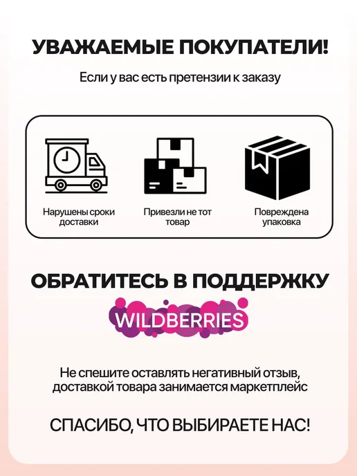 Икра красная кеты 2 шт по 220гр преобразованная, 2 шт, 220 г, фото 5