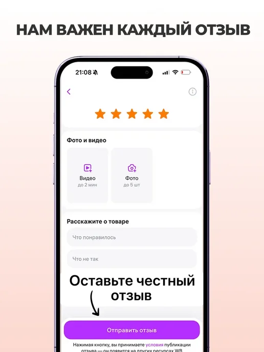 Икра красная кеты 2 шт по 220гр преобразованная, 2 шт, 220 г, фото 6
