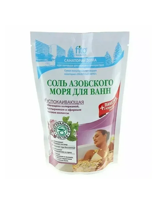 Fito косметик Соль для ванн Азовского моря, 2 шт по 500 г, 2 шт, 500 г, фото 2