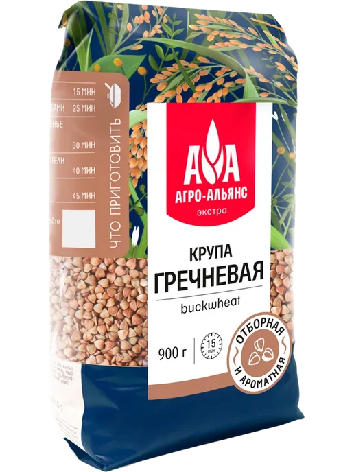 Крупа гречневая АГРО-АЛЬЯНС Экстра Элитная высший сорт, вариант, фото 2
