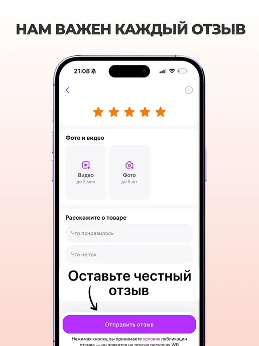 Икра Люкс Икра красная кеты 1 шт по 220гр преобразованная, 1 шт, 220 г, фото 5