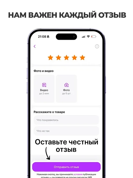 Икра Люкс Икра красная форели 1 шт по 220гр преобразованная, 1 шт, 220 г, фото 5