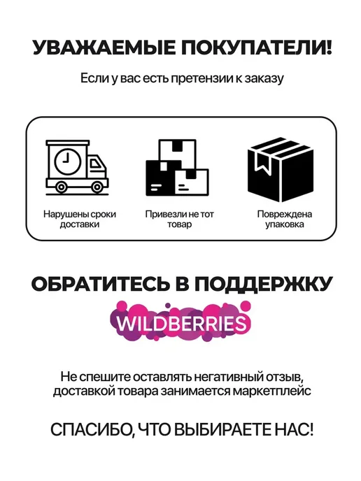 Икра Люкс Икра красная форели 1 шт по 220гр преобразованная, 1 шт, 220 г, фото 6