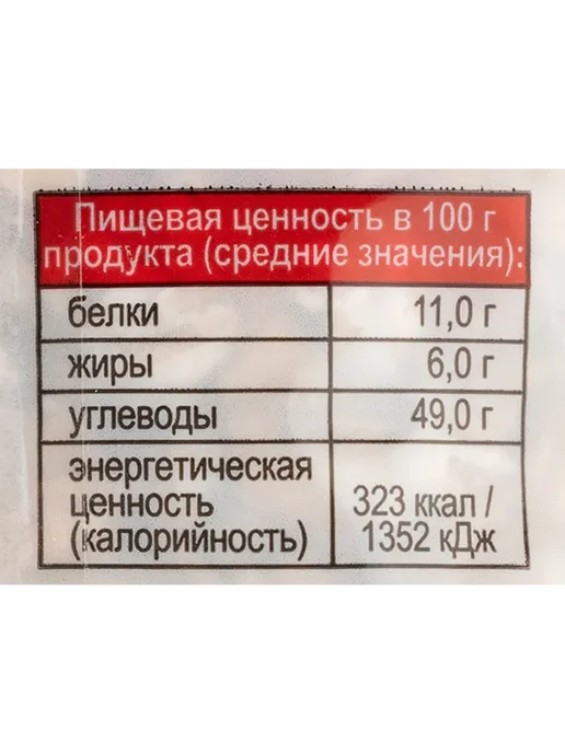 Хлопья 365 ДНЕЙ Геркулес 400г, 400 г, фото 2