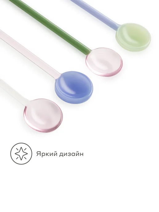 Pragma Чайные ложки 3 шт, цветные, синий, зеленый, терракот, 4 шт, фото 3