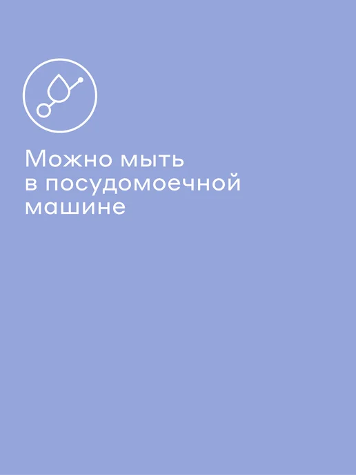 Pragma Чайные ложки 3 шт, цветные, синий, зеленый, терракот, 4 шт, фото 4
