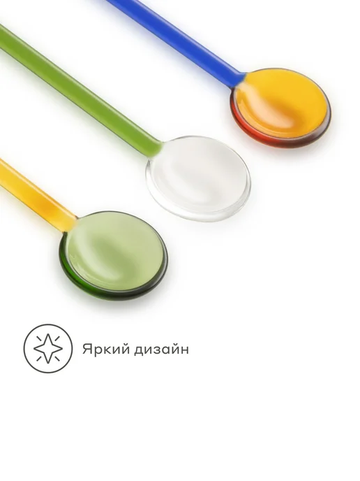 Pragma Чайные ложки 3 шт, цветные, синий, зеленый, терракот, 3 шт, фото 3