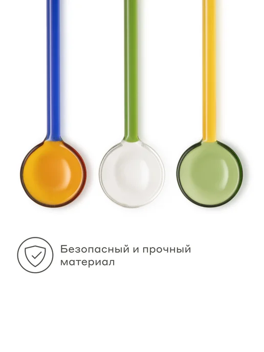 Pragma Чайные ложки 3 шт, цветные, синий, зеленый, терракот, 3 шт, фото 5
