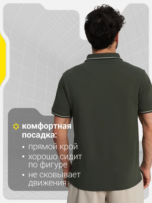 GSD Поло мужское, зеленый, фото 3