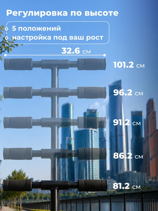Reaction Самокат 200 мм, черный, фото 3