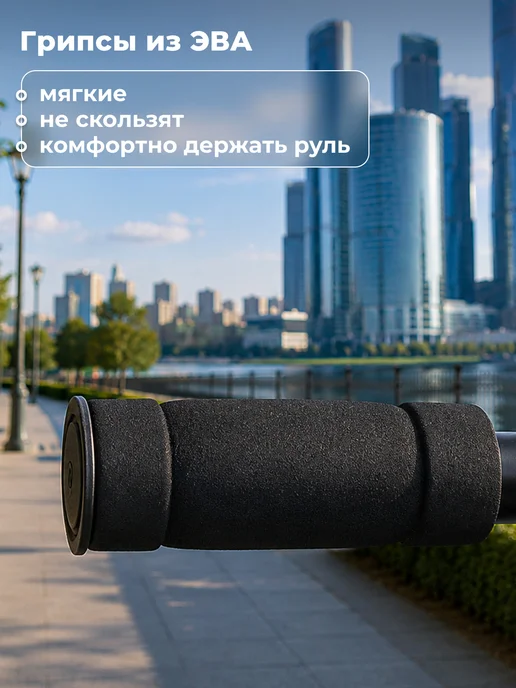 Reaction Самокат 200 мм, черный, фото 8