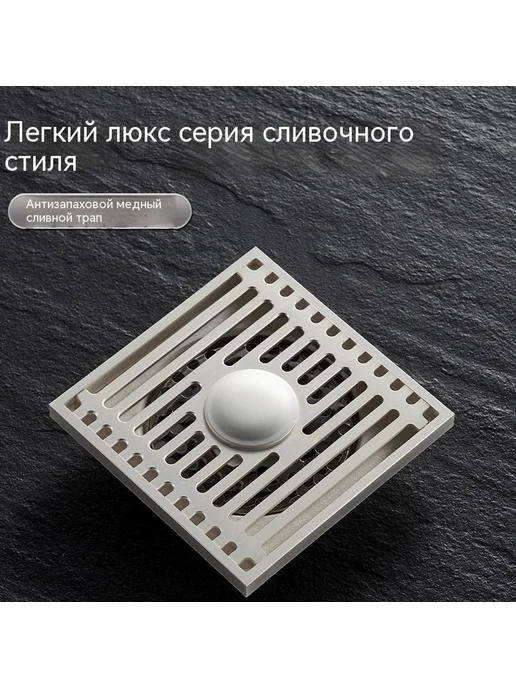 Наземная утечка Белый, белый, фото 6