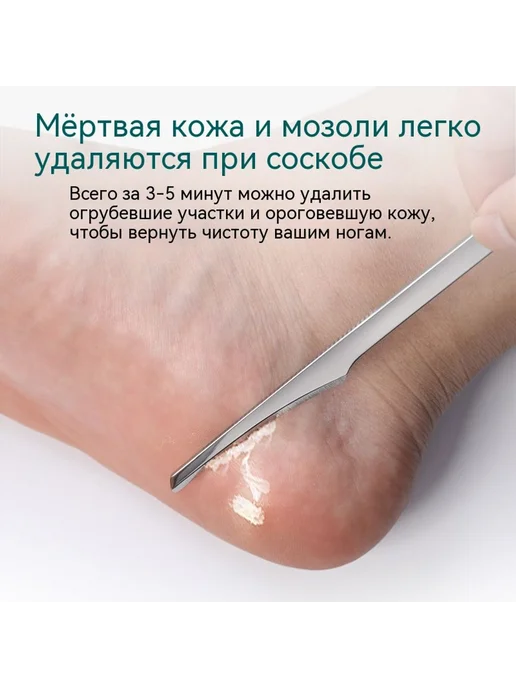 Инструмент 16CM, Инструмент 16CM, фото 4