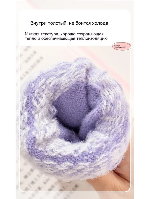 Перчатки Розовый Средний код, черный, фото 10
