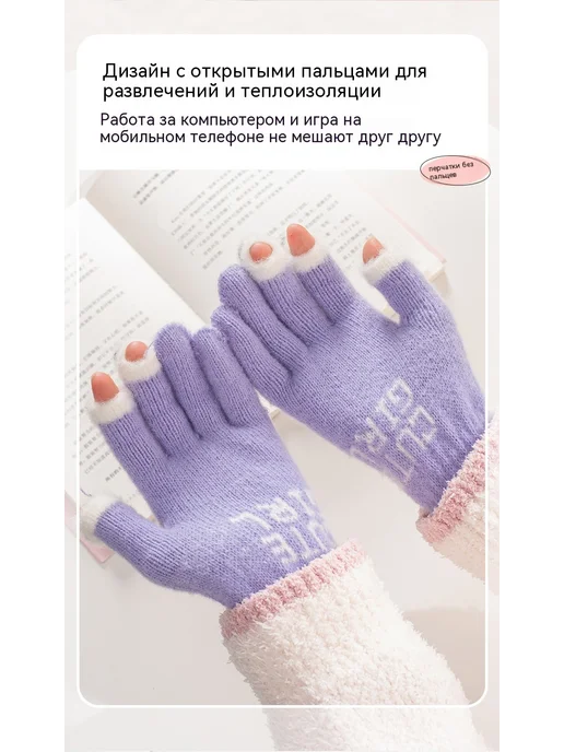 Перчатки Розовый Средний код, черный, фото 11
