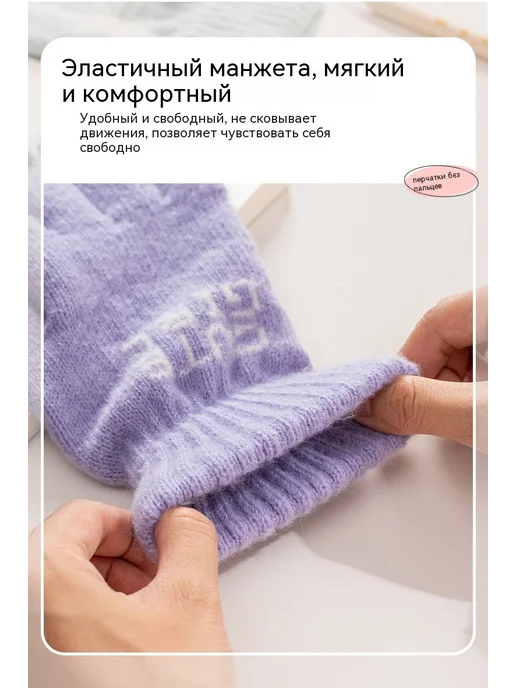 Перчатки Розовый Средний код, черный, фото 13