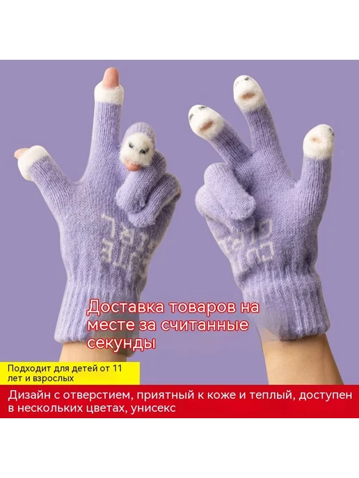 Перчатки Розовый Средний код, черный, фото 2