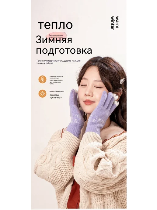 Перчатки Розовый Средний код, черный, фото 20