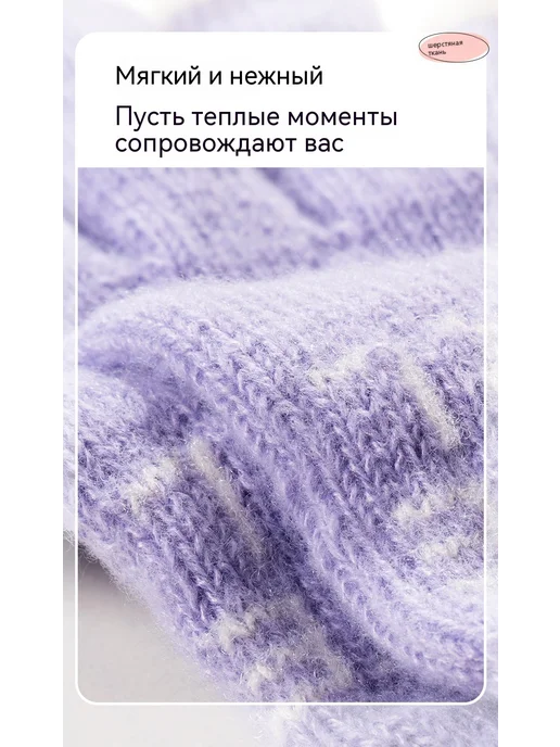 Перчатки Розовый Средний код, черный, фото 9