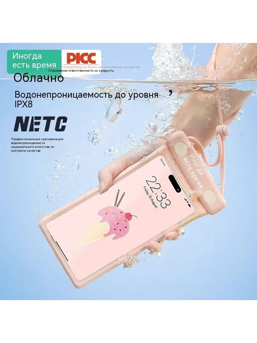 Чехол для телефона Розовый, розовый, фото 2
