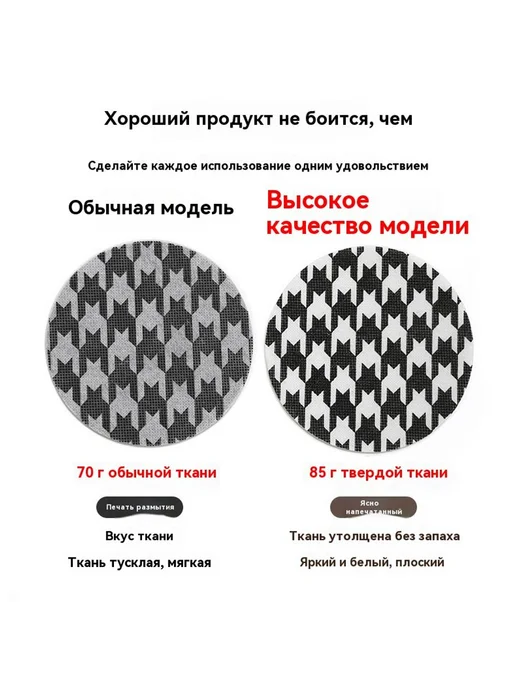 Ящик для хранения одежды Ящик для хранения 40cm, в упаковке 230 г, фото 3