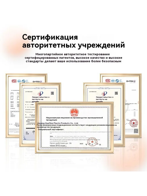 Коробка для хранения свежих продуктов Обычный платеж, 8 л, фото 2