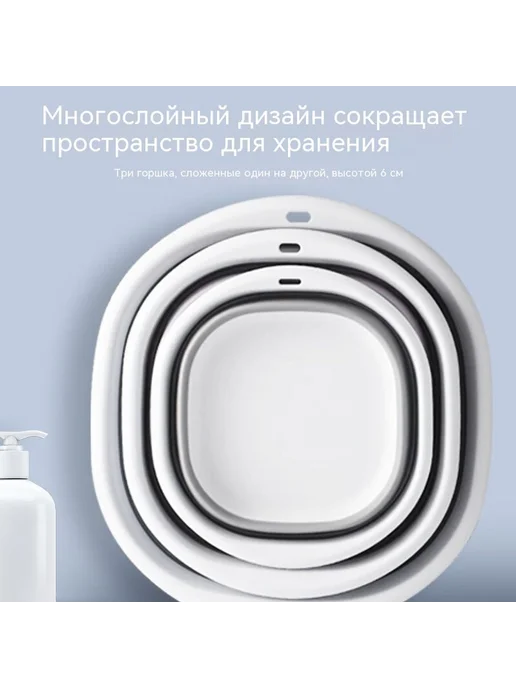 Таз Розовый M, розовый, фото 3