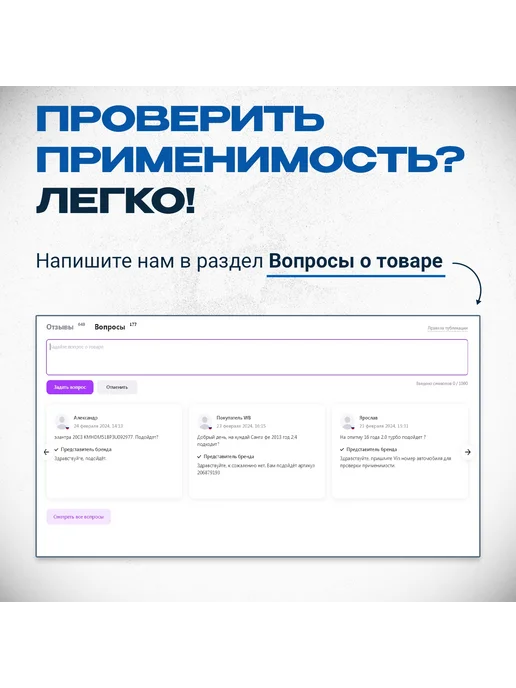 ARIRANG Трос замка капота Hyundai Elantra 00- Avante XD 00-, вариант, фото 8