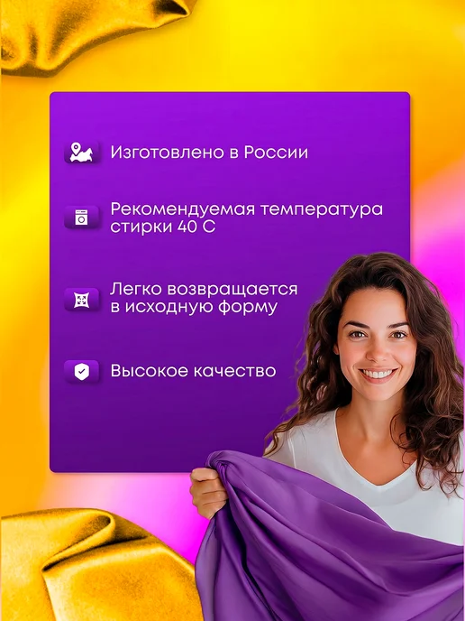OlSof Бельевая резинка для шитья и рукоделия 10 мм, бежевый, фото 3