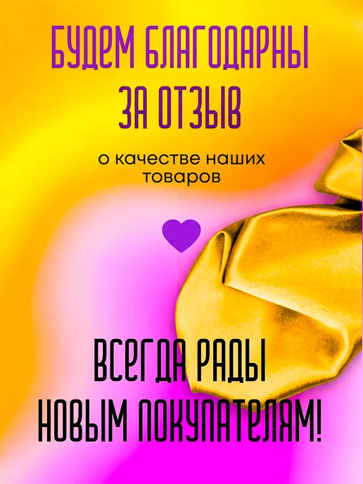 OlSof Бельевая резинка для шитья и рукоделия 10 мм, бежевый, фото 4
