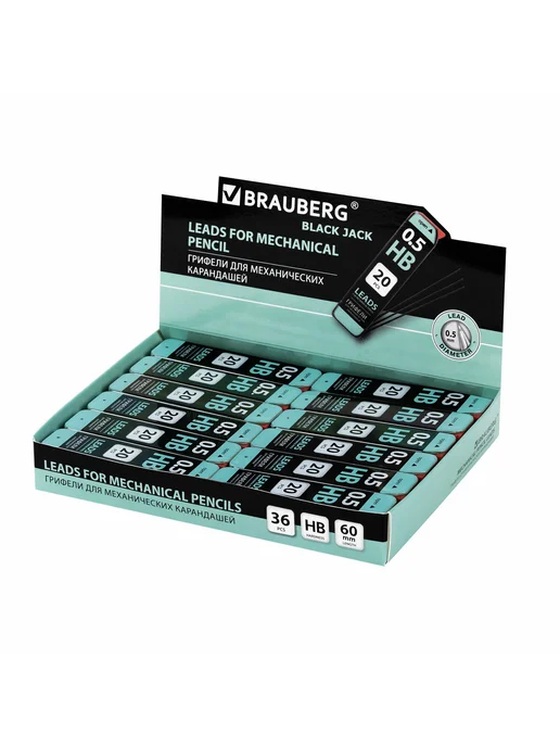 Brauberg Грифель запасной "Black Jack" Hi-Polymer НВ 0,5 мм, черный, фото 6