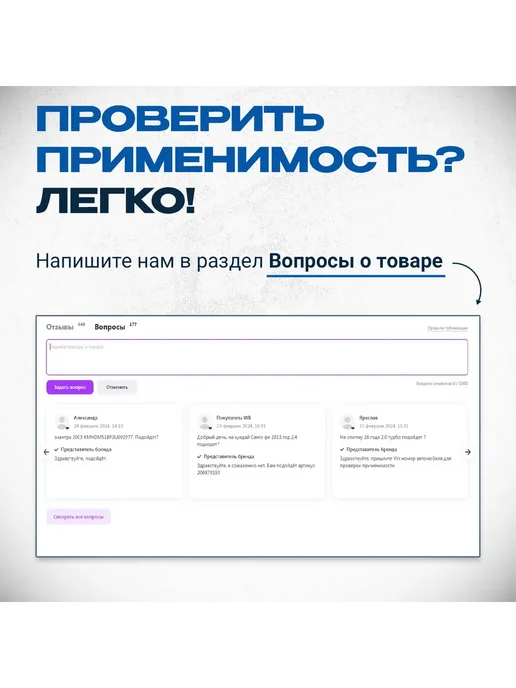 ARIRANG Регулятор напряжения генератора Hyundai Elantra IV 06-10, вариант, фото 5
