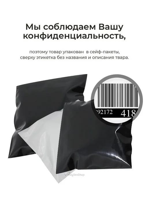 Nexus Массажер простаты с кольцами для пениса и мошонки, черный, фото 8