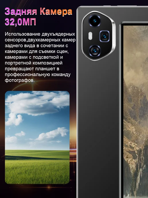 2026Новый планшетный компьютер оснащен русской клавиатурой, черный, фото 8