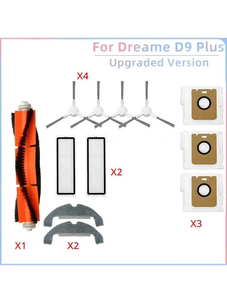 Подходит Для Робота-Пылесоса Для Dreame D9 Plus RLD11GD Сме