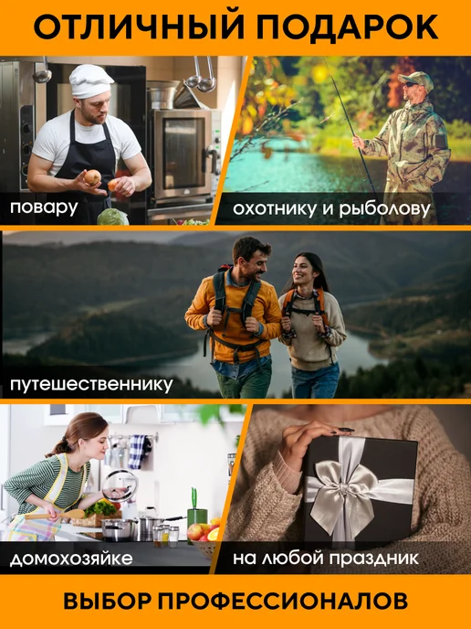 Conflate Кухонный топорик для мяса разделочный, черный, фото 8