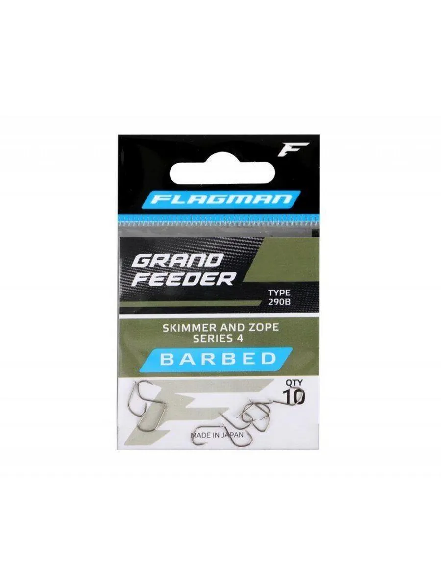 Крючок Grand Feeder Skimmer And Zope Series 4 N10 10шт