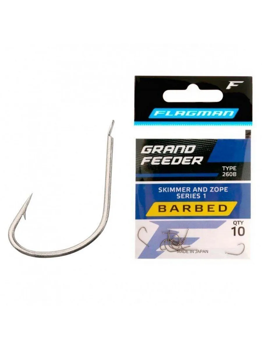 Крючок Grand Feeder Skimmer And Zope Series 1 N14 10шт
