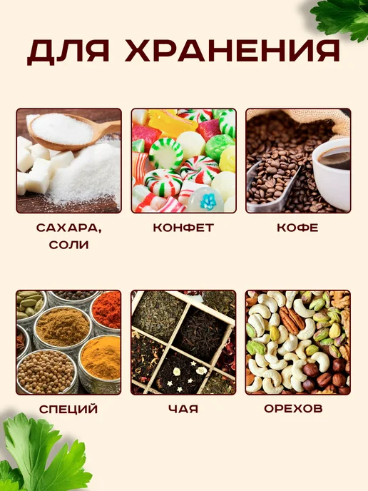GT Бутылка для воды с пробкой стеклянная 1л, 1 л, фото 8