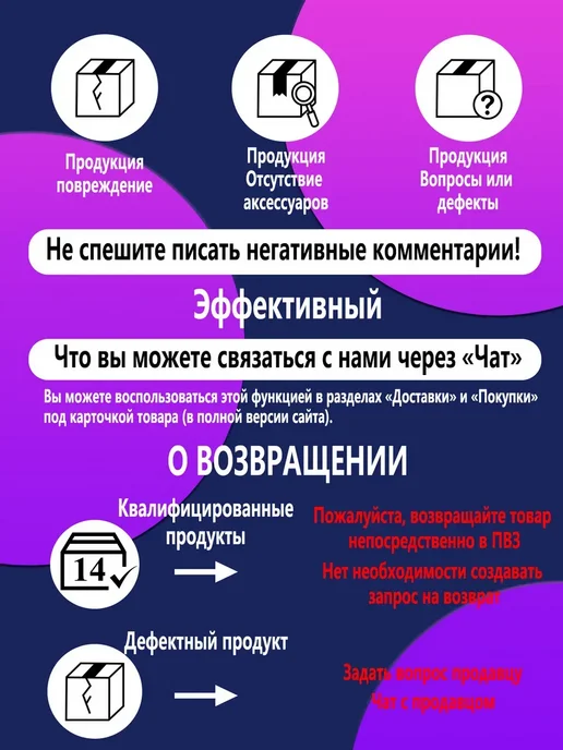 ЛЮ ЛЮ Хлопушка пистолет с конфетти 20 шт, 20 шт, фото 8