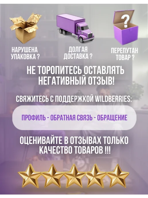 Сухой корм Elato Holistic Hypoallergenic для собак, рыба, 2 кг, фото 8