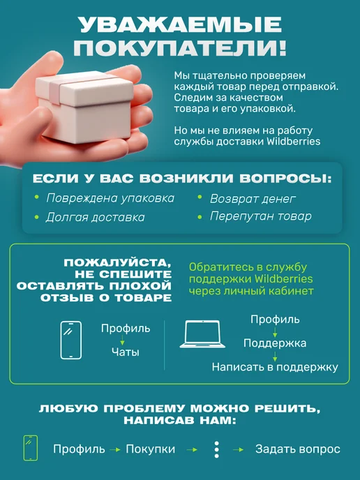 Уголок крепежный укрепленный 50х50х35 металлический на стену, 50x35, фото 2