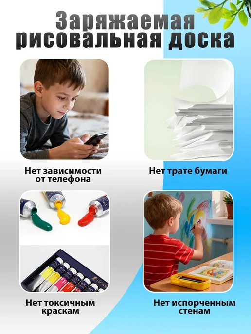 FIRST WEI Графический планшет для рисования, вариант, фото 3