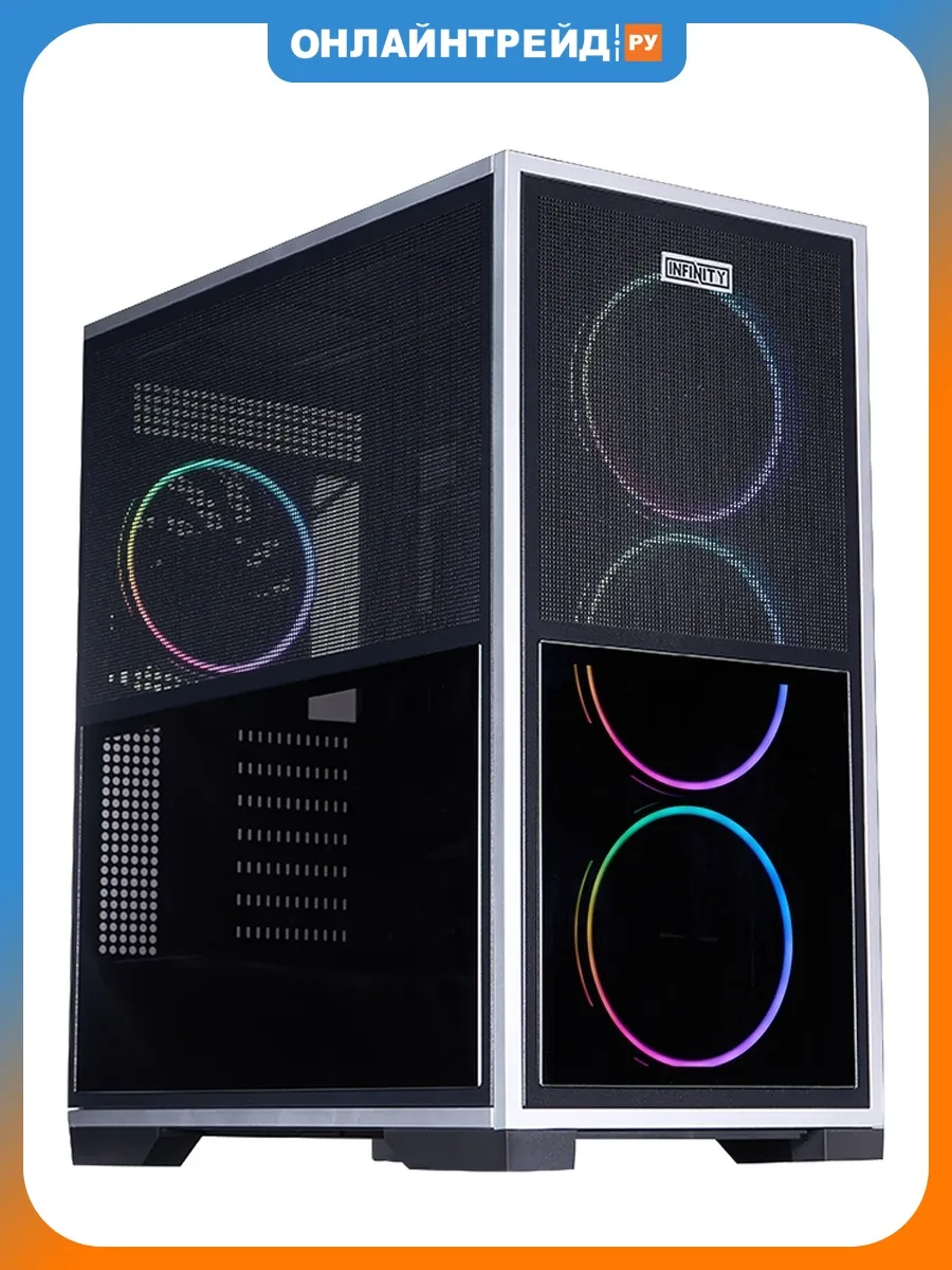 Компьютерный корпус INFINITY IF8 ARGB, черный