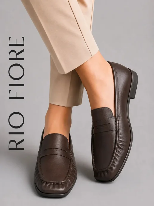Rio Fiore Лоферы кожаные мокасины школьные офисные, коричневый