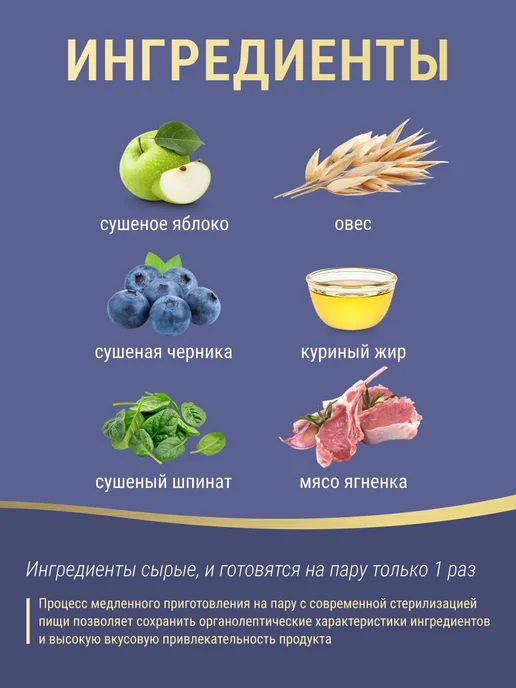 Сухой корм Farmina Низкозерновой Собак… для собак, взрослые, крупные, средние, 2,5 кг, фото 3