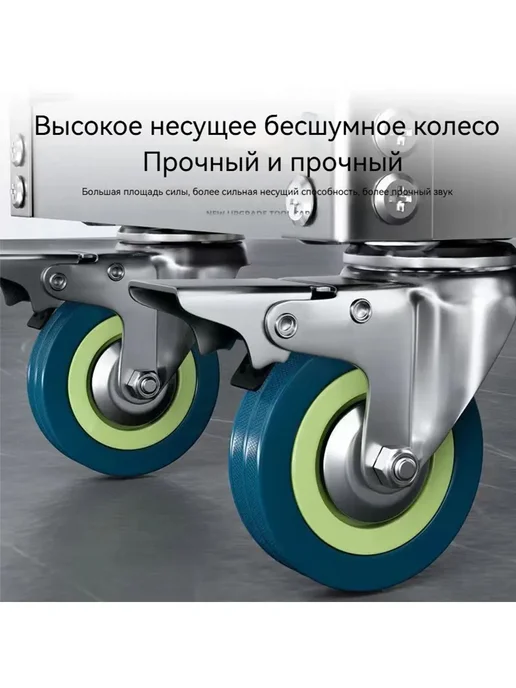 4-слойная тележка инструментальная, черный, фото 2