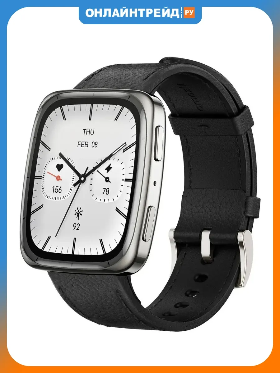 Смарт-часы Active 2S A2440, 1.75" AmazFit 759889405 купить за 10 691 ₽ в интернет‑магазине Wildberries
